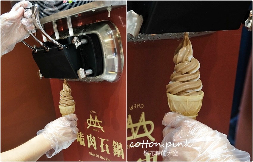 台中人氣火鍋～嗑肉石鍋最新二代店大升級！全台第一家！蔬菜、咖哩飯、霜淇淋吃到飽！ - 棉花糖的天空