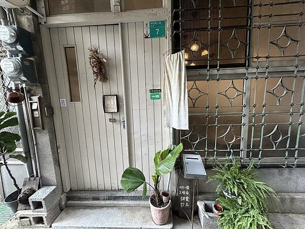 【台南中西區】海安路巷弄裡的咖哩專賣店,老宅的用餐氛圍很讚,