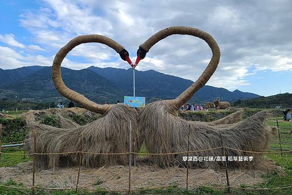【花蓮/富里】2021第二屆稻草藝術季