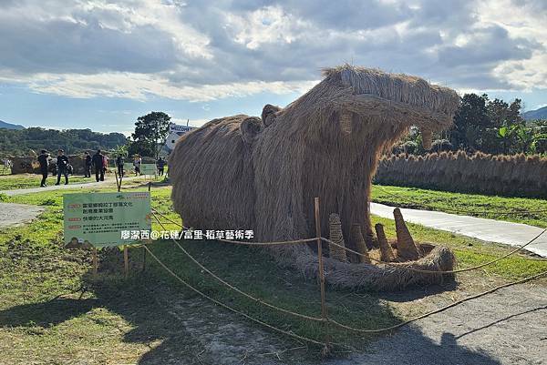 【花蓮/富里】2021第二屆稻草藝術季