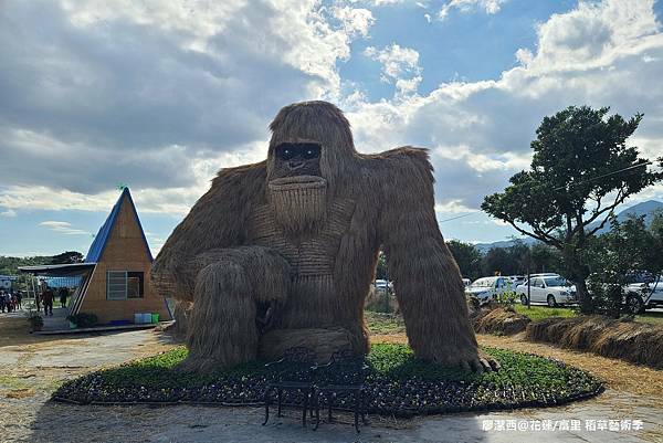 【花蓮/富里】2021第二屆稻草藝術季