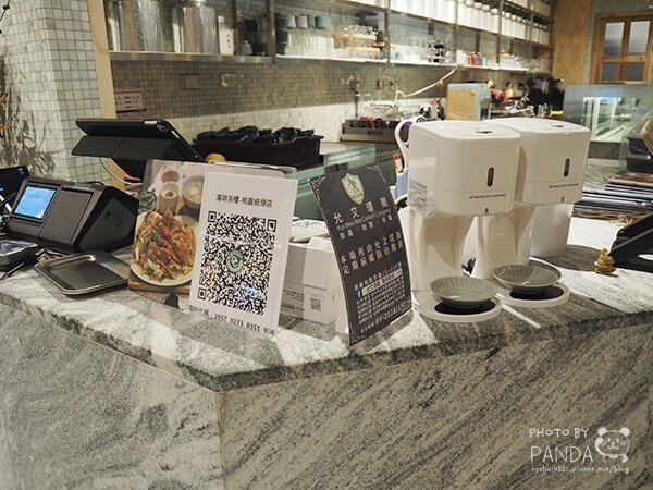 湯明茶樓-桃園統領店 (12) 湯明茶樓-桃園統領店 (12)