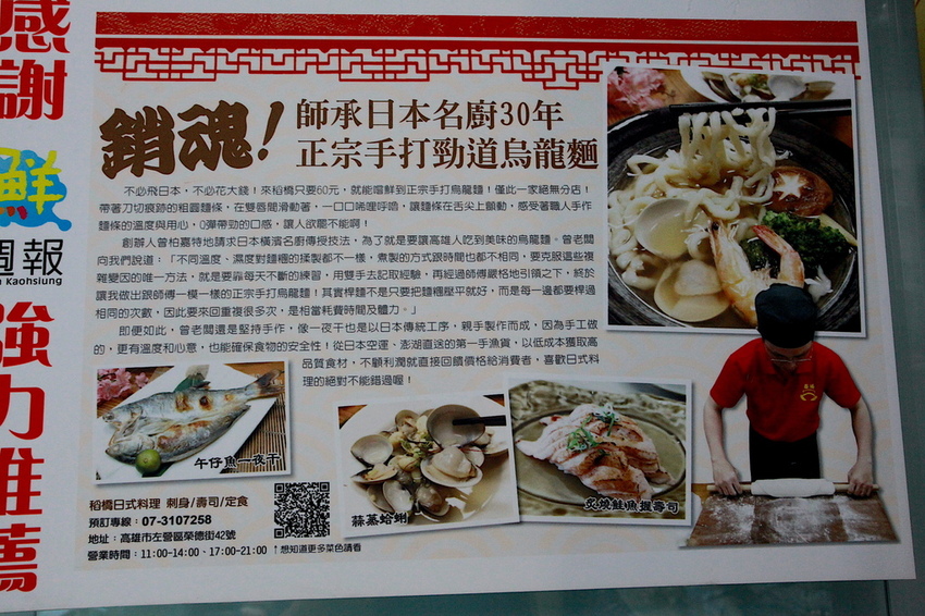 IMG_0562.JPG IMG_0562.JPG