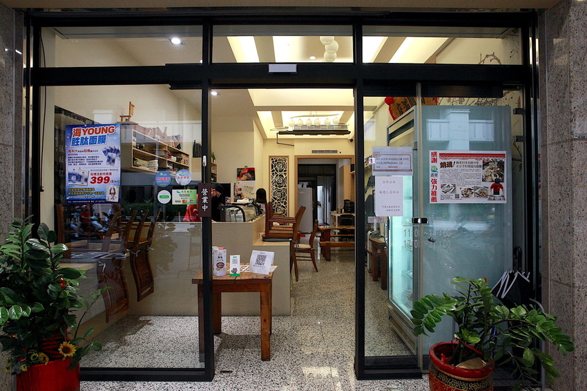 IMG_0561.JPG IMG_0561.JPG