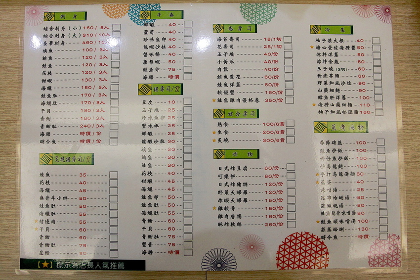 IMG_0557.JPG IMG_0557.JPG