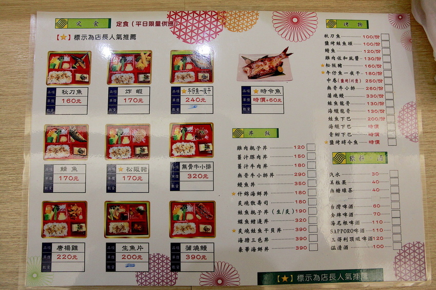 IMG_0556.JPG IMG_0556.JPG