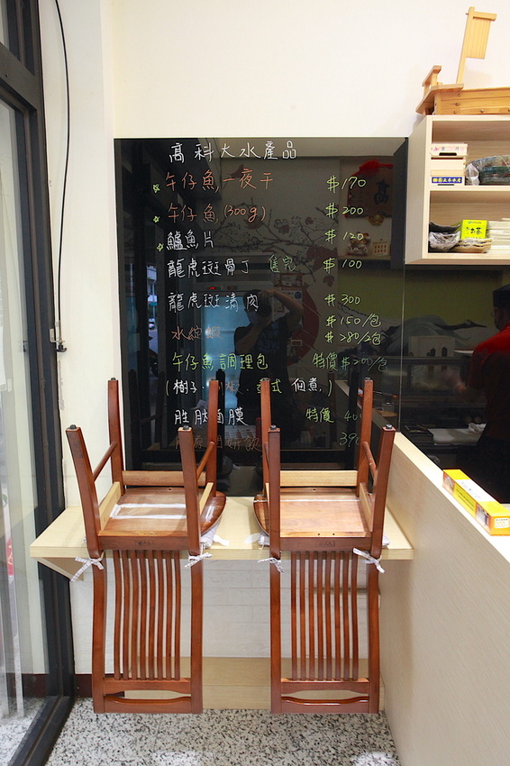 IMG_0569.JPG IMG_0569.JPG