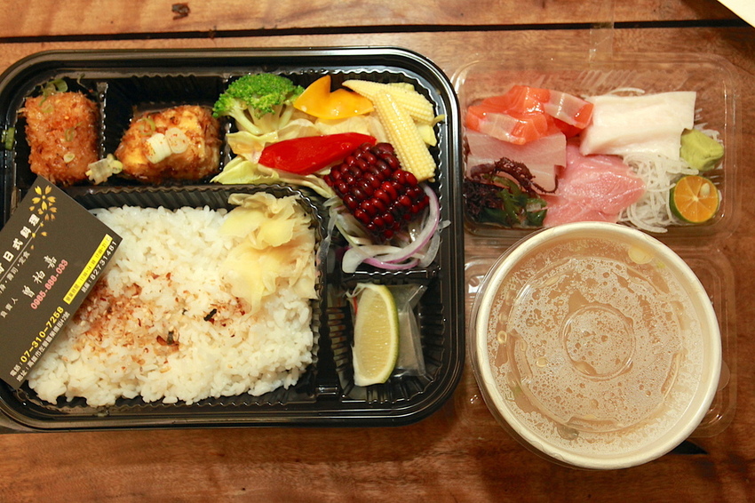 IMG_0579.JPG IMG_0579.JPG