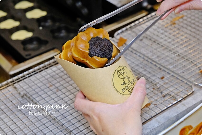 台中雞蛋糕這家最搞怪!肥貓抓雞蛋獨家東泉雞蛋糕~台中新必吃 - 棉花糖的天空