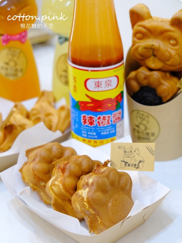 台中雞蛋糕這家最搞怪!肥貓抓雞蛋獨家東泉雞蛋糕~台中新必吃 - 棉花糖的天空