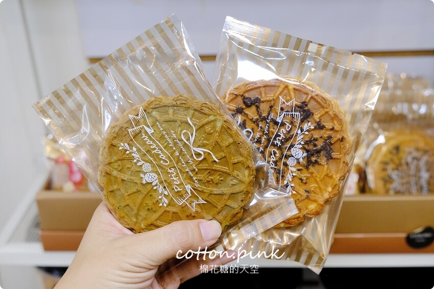 台中雞蛋糕這家最搞怪!肥貓抓雞蛋獨家東泉雞蛋糕~台中新必吃 - 棉花糖的天空