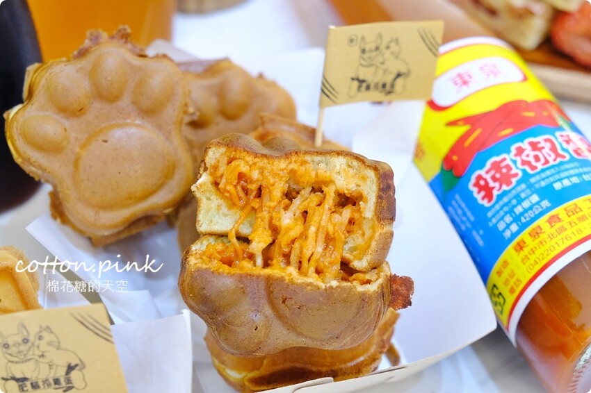 台中雞蛋糕這家最搞怪!肥貓抓雞蛋獨家東泉雞蛋糕~台中新必吃 - 棉花糖的天空