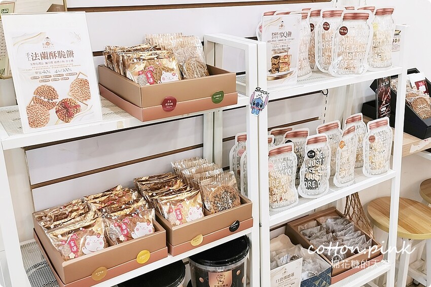 台中雞蛋糕這家最搞怪!肥貓抓雞蛋獨家東泉雞蛋糕~台中新必吃 - 棉花糖的天空