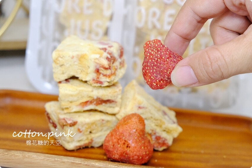 台中雞蛋糕這家最搞怪!肥貓抓雞蛋獨家東泉雞蛋糕~台中新必吃 - 棉花糖的天空