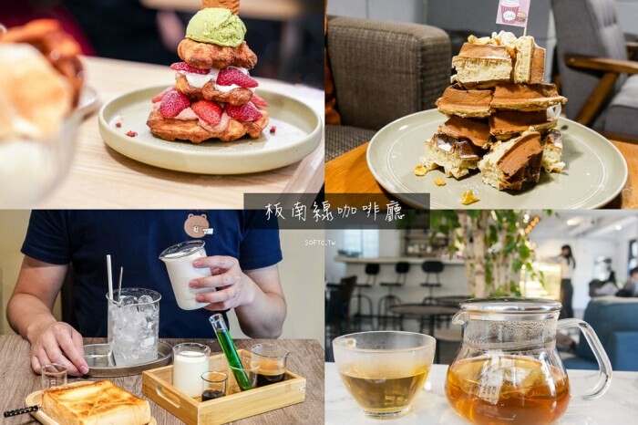 Nago Nago寵物友善餐廳 菜單/訂位資訊