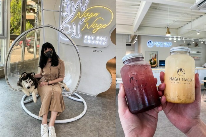 Nago Nago寵物友善餐廳 菜單/訂位資訊