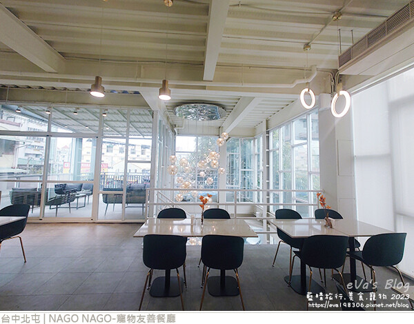 NAGO NAGO寵物友善餐廳-14.jpg