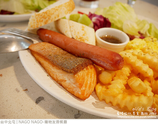 NAGO NAGO寵物友善餐廳-27.jpg