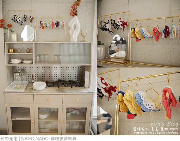 NAGO NAGO寵物友善餐廳-16.jpg