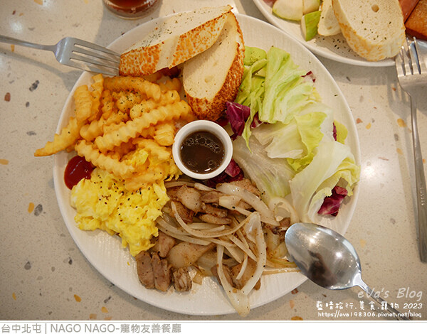 NAGO NAGO寵物友善餐廳-24.jpg