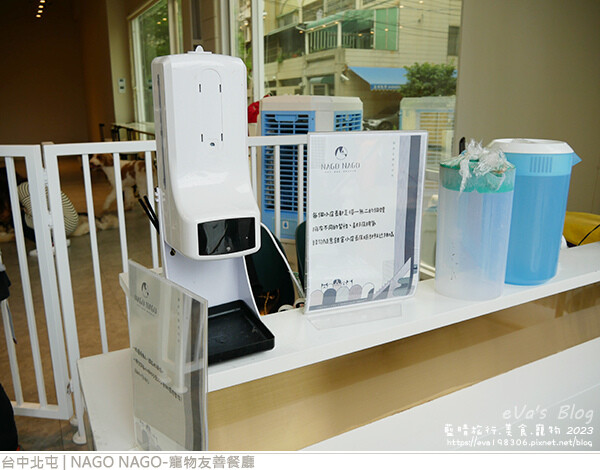 NAGO NAGO寵物友善餐廳-05.jpg