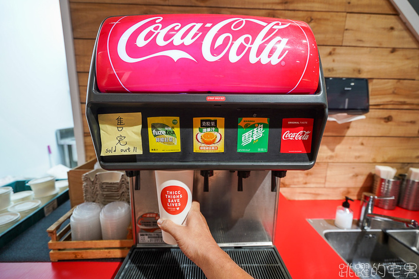 美國南加州炸雞品牌 Hotties Fried Chicken台灣開分店! 從卡宴辣椒到死神辣椒 6種辣度搭配美式醬料 就看你敢吃多辣! 必點美式辣爹炸雞堡 飲料無限暢飲不怕辣@跳躍的宅男