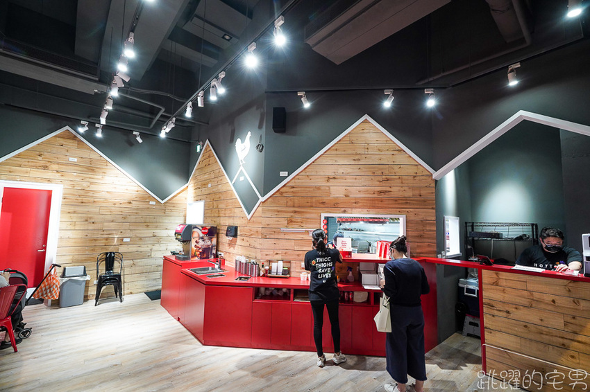 美國南加州炸雞品牌 Hotties Fried Chicken台灣開分店! 從卡宴辣椒到死神辣椒 6種辣度搭配美式醬料 就看你敢吃多辣! 必點美式辣爹炸雞堡 飲料無限暢飲不怕辣@跳躍的宅男