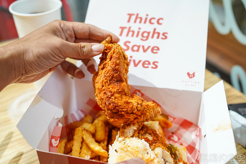 美國南加州炸雞品牌 Hotties Fried Chicken台灣開分店! 從卡宴辣椒到死神辣椒 6種辣度搭配美式醬料 就看你敢吃多辣! 必點美式辣爹炸雞堡 飲料無限暢飲不怕辣@跳躍的宅男