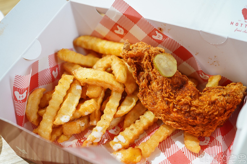 美國南加州炸雞品牌 Hotties Fried Chicken台灣開分店! 從卡宴辣椒到死神辣椒 6種辣度搭配美式醬料 就看你敢吃多辣! 必點美式辣爹炸雞堡 飲料無限暢飲不怕辣@跳躍的宅男