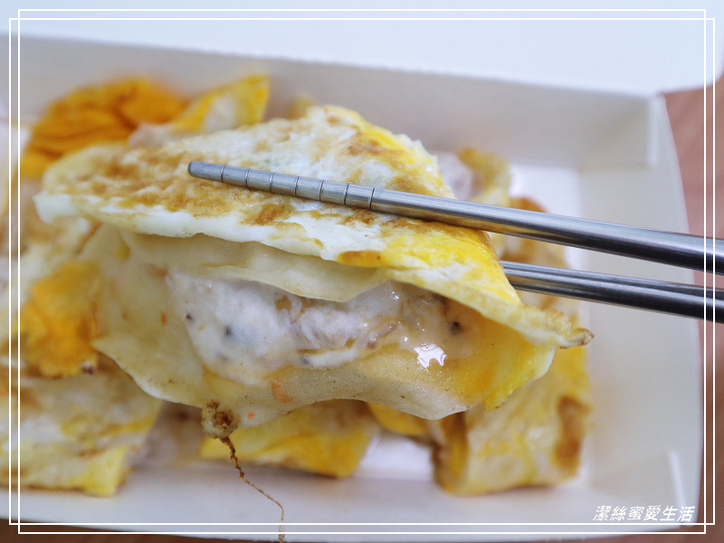 叁零柒老蛋餅-桃園八德/粉漿蛋餅專賣~興仁夜市旁新開早餐 - 潔絲蜜愛生活