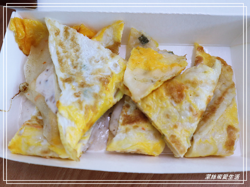 叁零柒老蛋餅-桃園八德/粉漿蛋餅專賣~興仁夜市旁新開早餐 - 潔絲蜜愛生活