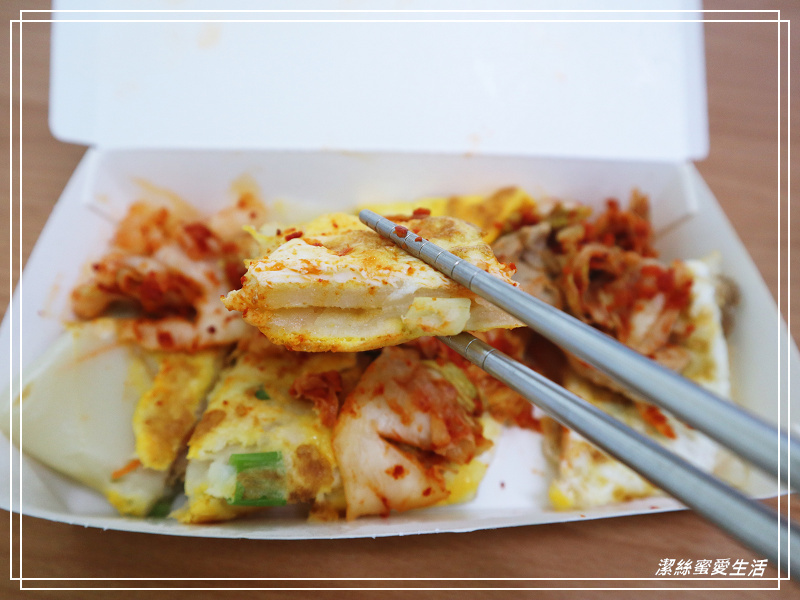 叁零柒老蛋餅-桃園八德/粉漿蛋餅專賣~興仁夜市旁新開早餐 - 潔絲蜜愛生活