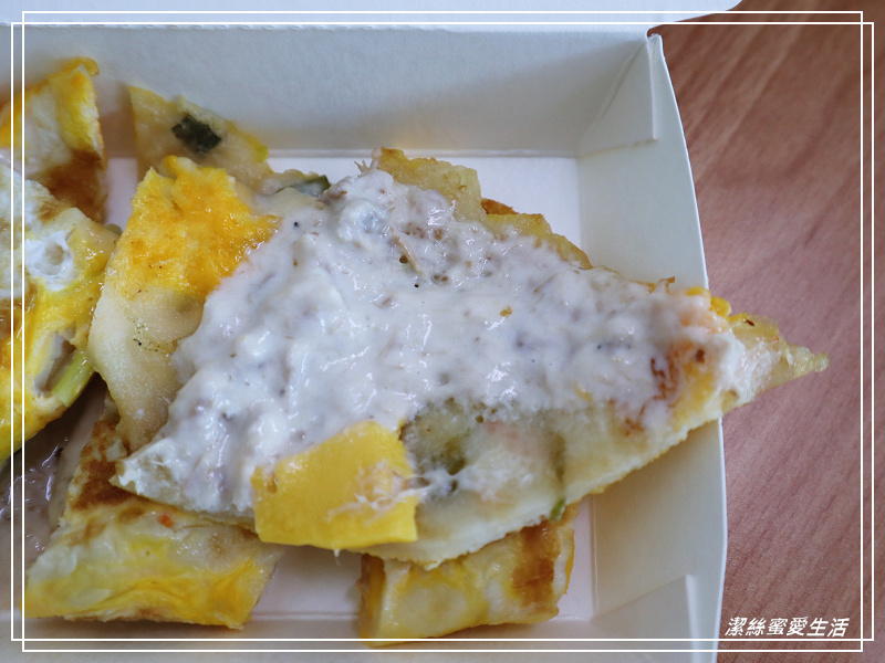 叁零柒老蛋餅-桃園八德/粉漿蛋餅專賣~興仁夜市旁新開早餐 - 潔絲蜜愛生活