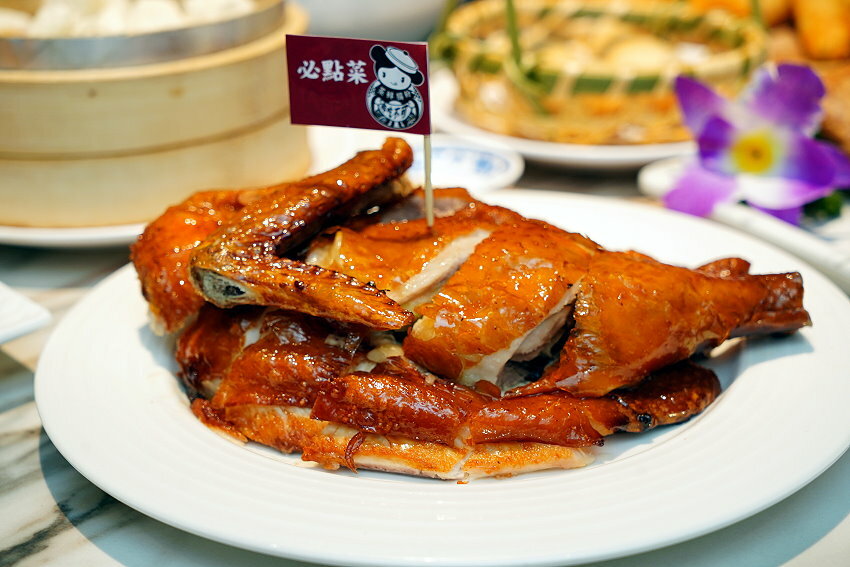 【高雄美食】蒸鮮腸粉．高雄茶餐廳必吃名單!江南炸子雞、芋泥鴨推薦~