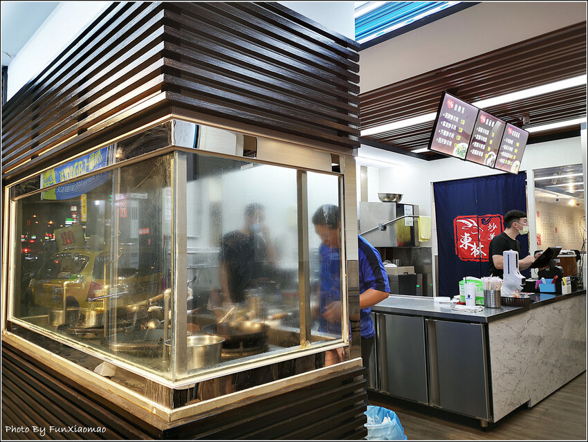 東林炒羊肉(新豐店) - 004.jpg 東林炒羊肉(新豐店) - 004.jpg