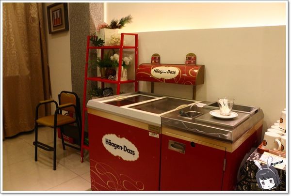 永恆天詩義式美食館：『愛評體驗券』永恆天詩義式美食咖啡館／專屬停車場／供應自助暢食沙拉吧／無限享受Häagen-Dazs冰淇淋／永恆天詩烘焙坊手作甜點