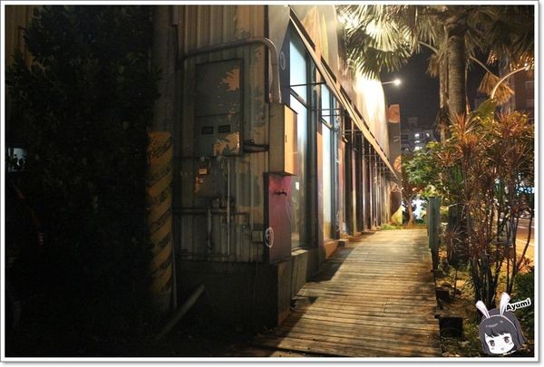 永恆天詩義式美食館：『愛評體驗券』永恆天詩義式美食咖啡館／專屬停車場／供應自助暢食沙拉吧／無限享受Häagen-Dazs冰淇淋／永恆天詩烘焙坊手作甜點