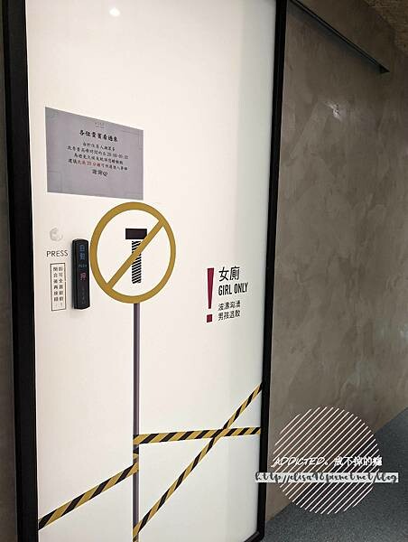 PXL_20220327_145655637_结果