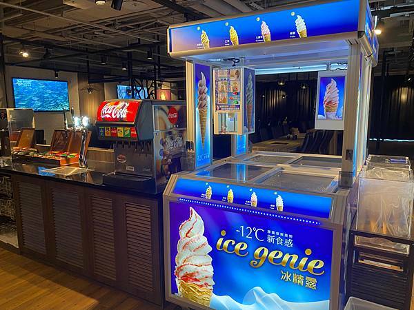 (台北劍南路站)狂野麻神麻辣火鍋吃到飽 大直美麗華美食推薦 肉質品質超讚!麻辣湯頭可以直接喝超順口 必吃果凍鴨血 牛排油雞等熟食