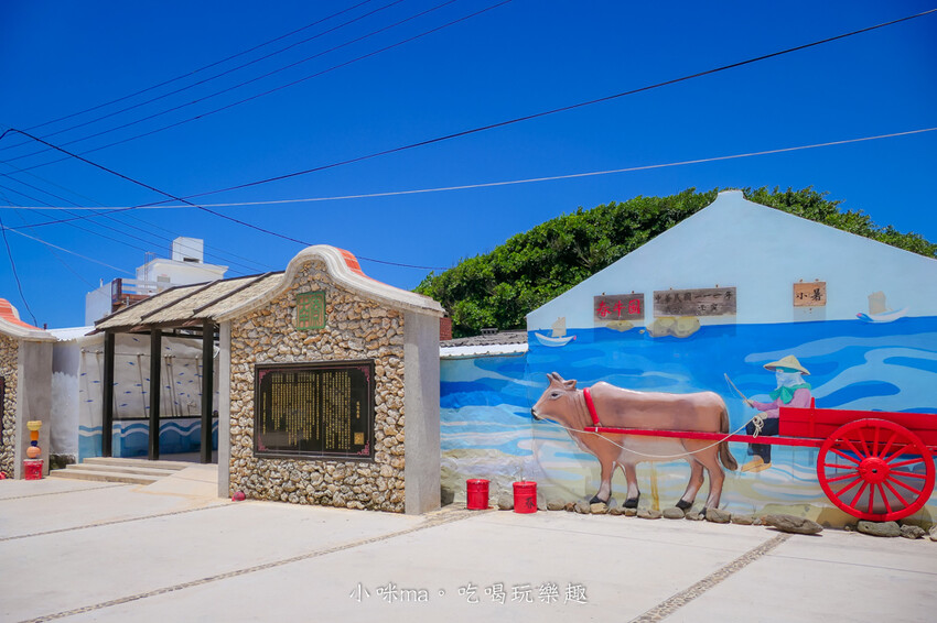 南寮浮球秘境-7.jpg 南寮浮球秘境-7.jpg