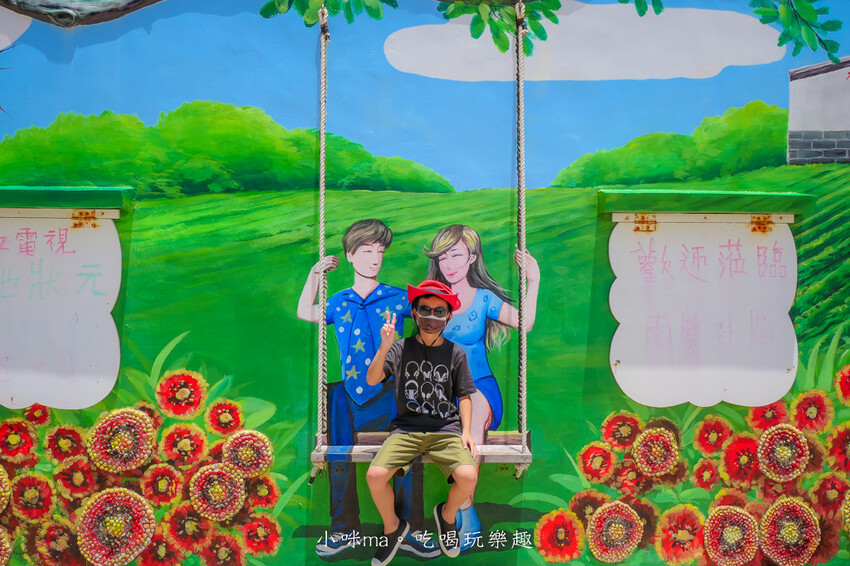 南寮浮球秘境-4.jpg 南寮浮球秘境-4.jpg