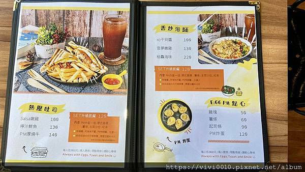 早餐店_210822_21.jpg