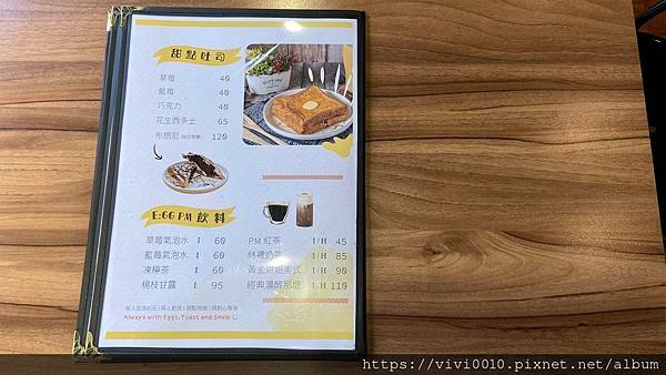 早餐店_210822_20.jpg