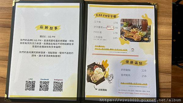 早餐店_210822_22.jpg