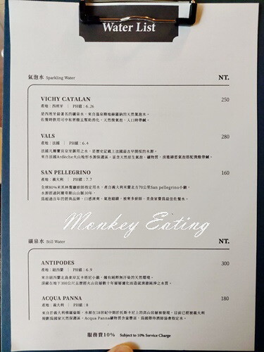 Frenchie Frenchie｜台中米其林推薦法式餐酒館，質感包廂餐點精緻，慶生約會餐廳 - 貪吃猴的幻想