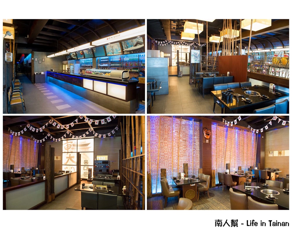 東大門韓國烤肉料理