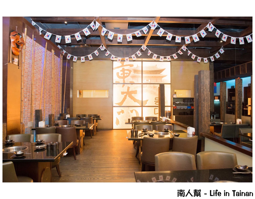 東大門韓國烤肉料理