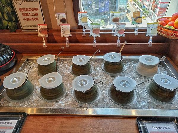 【台北信義】涮乃葉信義遠百店，信義A13，好吃咖哩飯，新鮮蔬菜吃到飽，壽司吃到飽