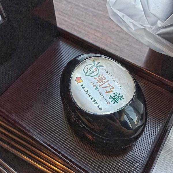 【台北信義】涮乃葉信義遠百店，信義A13，好吃咖哩飯，新鮮蔬菜吃到飽，壽司吃到飽