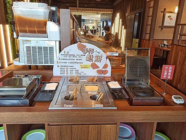 【台北信義】涮乃葉信義遠百店，信義A13，好吃咖哩飯，新鮮蔬菜吃到飽，壽司吃到飽